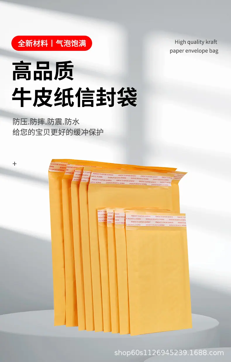 详情_01.jpg