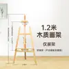 Letrero de Bienvenida Soporte de Madera Soporte de Tablero KT Tablero Publicitario Soporte de Exhibición Caballete Estante de Exhibición Soporte de Exhibición Vertical para Pósteres Soporte Vertical