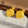 Tienda de Oro Mismo Estilo Oro Arena Antigua Bestia Auspiciosa Colgante Di Ting Collar, Cadena de Suéter Vintage de Gama Alta, Colgante de Campana de Paz