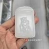 Venta al por mayor Jade Afgano Natural Jade Blanco Colgante Zodíaco Serpiente Zodíaco Santo Patrón Pu Xian Bodhisattva Benmingfu
