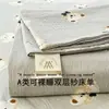 Sábana de Cama de Gasa de Doble Capa Grado Materno e Infantil Pieza Única Ropa de Cama Sábana de Algodón Lavado Funda de Almohada para Dormitorio de Estudiantes Juego de Tres Piezas