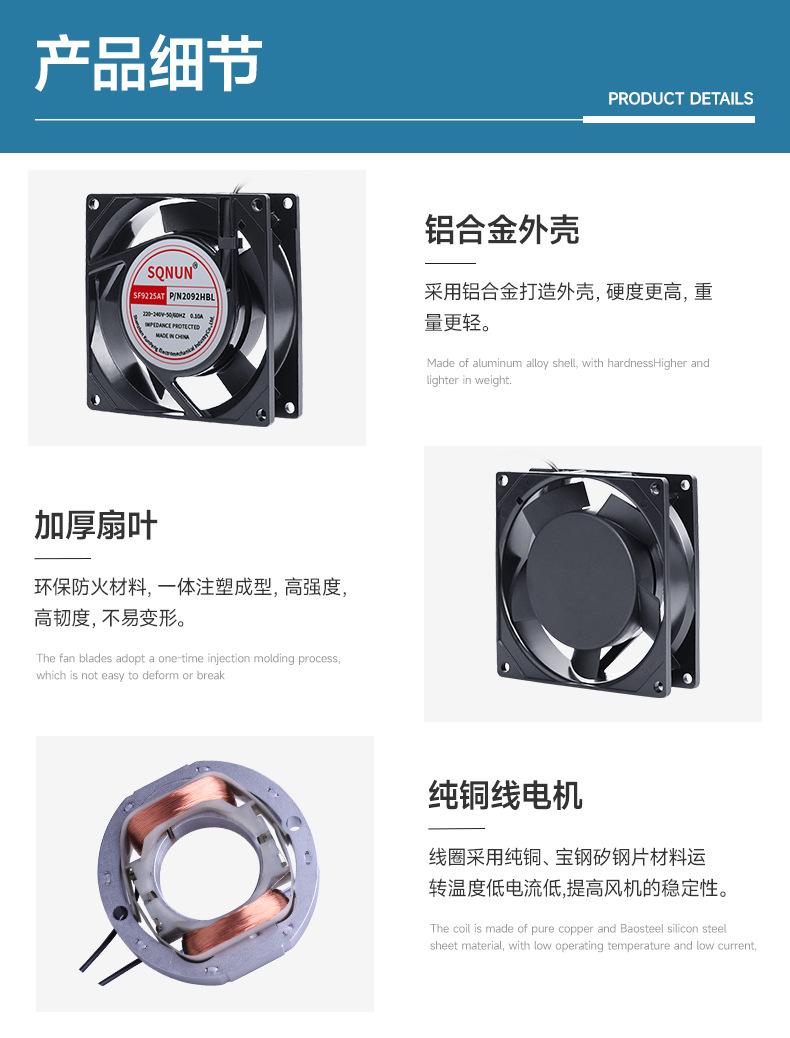 详情页8.jpg
