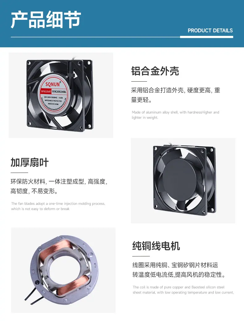 详情页8.jpg