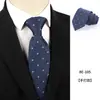 Novo Estilo Traje Formal de Casamento para Noivo Terno Personalizado Gravata Vinho para Casamento Fabricante Estoque Pronto Gravata Jacquard Atacado