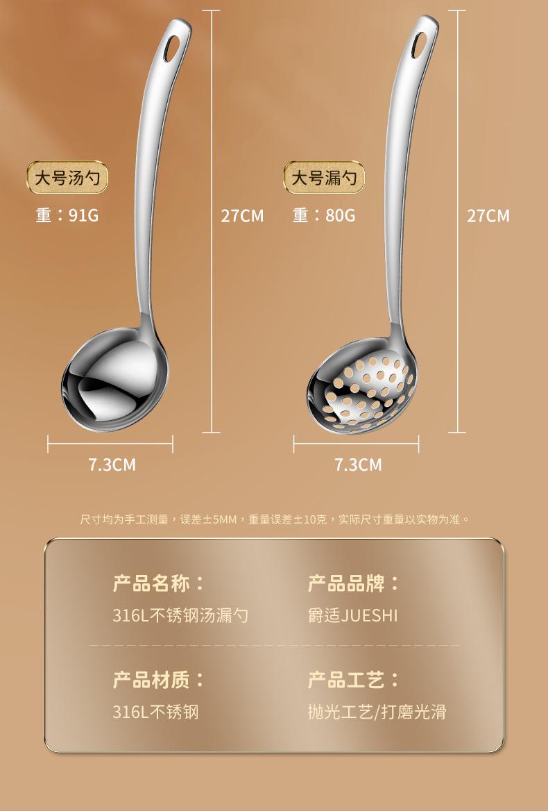 详情_13