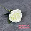 Rosa Simulada Tacto Único Rosa de Terciopelo Cascada de Rosas Flor Simulada Boda Decoración del Hogar Arreglo Flor Artificial Al por Mayor