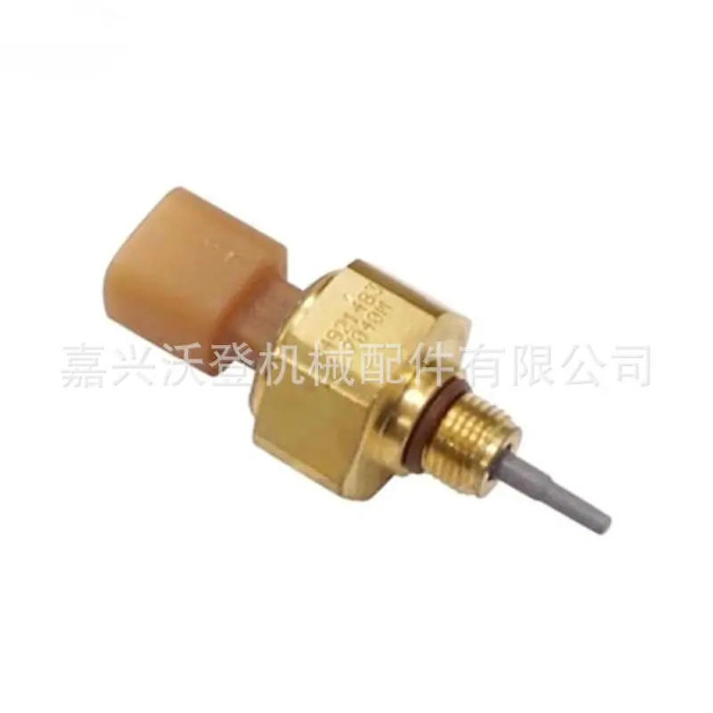 Diesel-Engine-Temperature-Sens