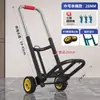 Carro para transportar agua para uso doméstico, carrito pequeño plegable para agua embotellada, carro empujado a mano, herramienta para subir escaleras para transportar cubos de agua
