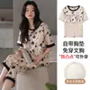 Pijama Feminino Verão Algodão Puro Verão Manga Curta Calça Cropped com Bojo Conjunto Feminino Tamanho Grande Roupas de Casa Verão Atacado
