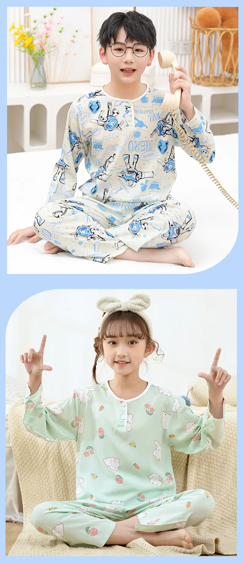 棉绸双长_10.jpg