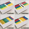 Caja de tarjetas estrechas y anchas de Chongqing, caja de dos, tres, cuatro cubos, archivador de oficina A4, armario colgante de trabajo, armario con cajones, archivador de datos con cerradura