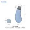 Extractor de puntos negros manual transfronterizo, extractor de puntos negros para la nariz, raspador facial para el acné, herramienta de limpieza facial, raspador para la limpieza de folículos pilosos