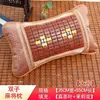 Colchoneta Refrigerante de Bambú para Verano Almohada Almohada Dura Individual Verano Adulto Mahjong Seda de Hielo Ratán Fresco Dormitorio Estudiante Almohada