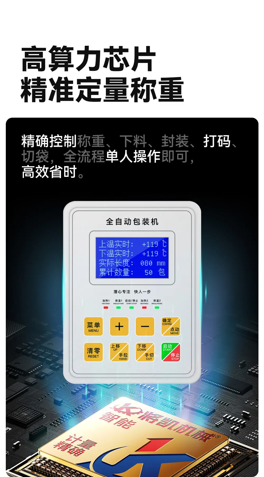 新详情_08.jpg