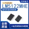 Novo Original Lm5121/5122/5576/5118/5027Qmh/Qmhx/Nopb/Mh/Mhx/Qmhe