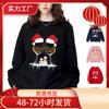 Suéter navideño para mujer de comercio exterior europeo y americano, gorro navideño, vino tinto, muñeco de nieve estampado, top de cuello redondo suelto a la moda