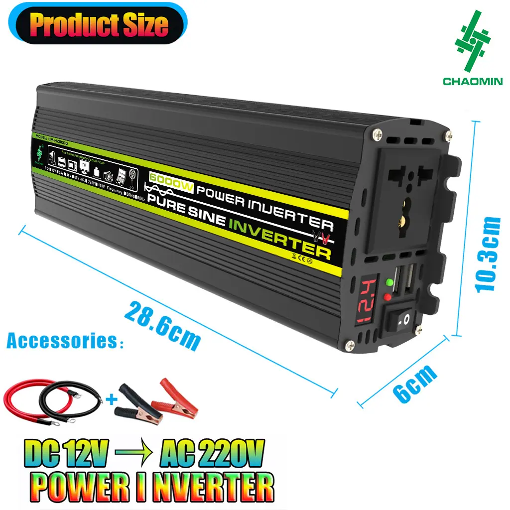 HZ6000-12V220V 5尺寸图.jpg