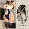 Noche Dorada Ropa Interior Sexy Encaje Archivo Abierto Tentación Judicial Libre Flirteo Sling Camisón Uniforme de Criada qqny Tirante