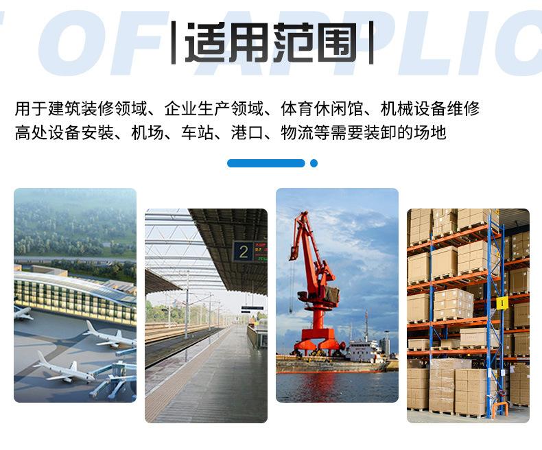 详情页2_11.jpg
