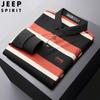 2024 Otoño Juvenil Nueva Camiseta Base de Manga Larga Camiseta de Moda para Hombre Tendencia Camisa POLO Bordada 3907