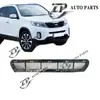 Aplicable a SORENTO 2014-2015 en línea PARRILLA DE PARACHOQUES 865222P500
