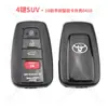 La Máquina Ck Tom Smart Clip es Adecuada para Toyota/Lingzhi/Saru 4D/8A Chip Tarjeta de Llave con Control Remoto