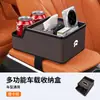 Adequado para Porta-Lenços de Carro Nio Firefly, Porta-Copos, Caixa de Armazenamento no Apoio de Braço