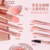 Set de Brochas de Maquillaje Xixi con Pelo Delicado, Cuatro Colores Disponibles, Calcomanías Delicadas para Maquillaje, Fácil de Transportar, Asequible para Estudiantes