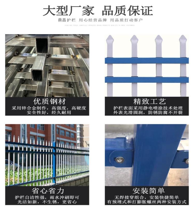 003@凡科快图