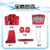 Descendientes 5: Conjunto de Disfraz Cosplay Rojo Wonderland Maligno - Atuendo Rojo Punk para Escenario