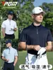 Pgm Golf Camisetas Polo de Hombre de Primavera y Verano de Secado Rápido para Hombre Transpirables de Manga Corta Pantalones Deportivos Ropa