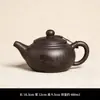Tetera de Arcilla Púrpura de Gran Capacidad, Tetera Clásica Estilo Antiguo, Juego de Té Kung Fu de Una Tetera Dos Tazas Cuatro Tazas, Tetera Casera para Preparar Té de Una Sola Tetera B12
