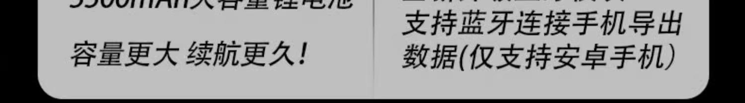 微信图片_20250304152525.png