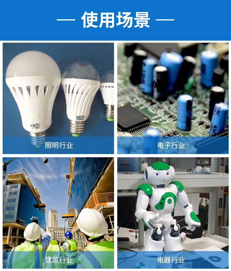 半自动灌胶机WT4024A_07_02