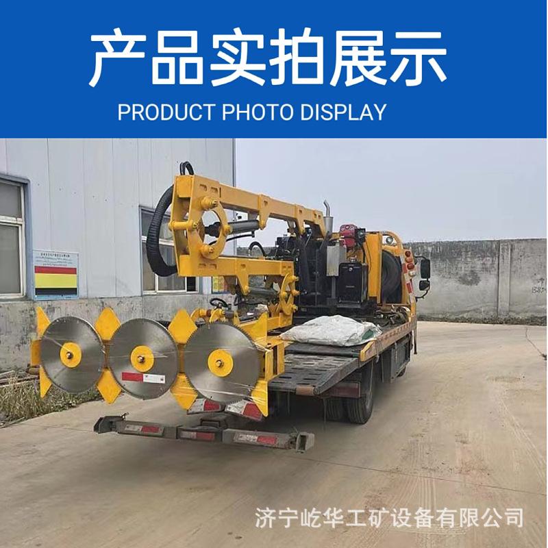 绿篱机T6.jpg