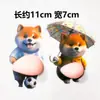 Pegatina Anticolisión Creativa para Coche de Shiba Inu Gordo Tope de Puerta de Silicona Juguete de Apretar 3D Pegatina de Pared Dibujos Animados Lindo Almohadilla Silenciosa para el Hogar