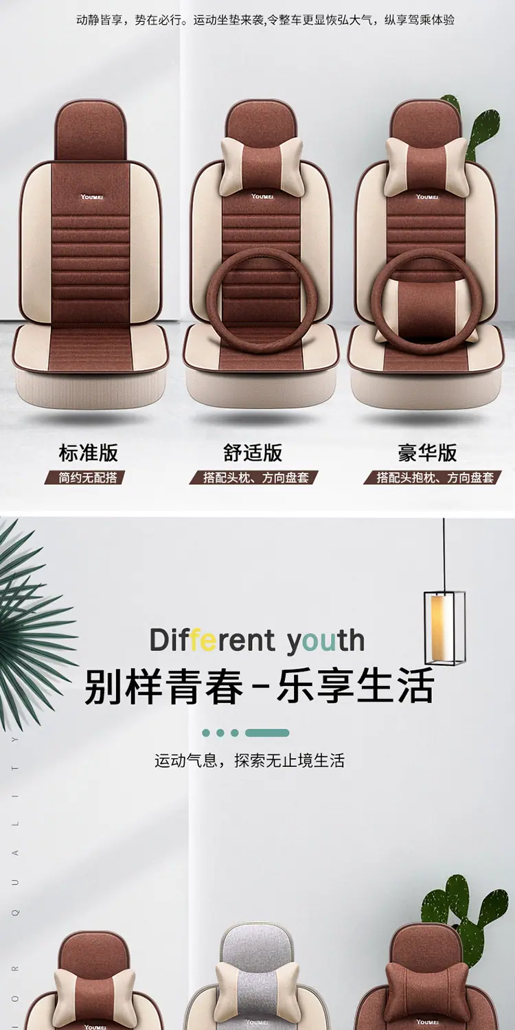 手机端切片方式_07.jpg