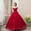 Vestido de Novia 2026 Estilo Nuevo Vestido de Pasarela Anfitrión Examen de Artes Vocales Actuación en Solitario Falda Tutú Largo Traje de Actuación Estudiantil para Mujeres