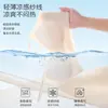 Nuevo Sujetador de Espalda Invisible de Seda Helada para Mujer 2025, Push-Up para Busto Pequeño, Sujetador Delgado de Verano Más Vendido
