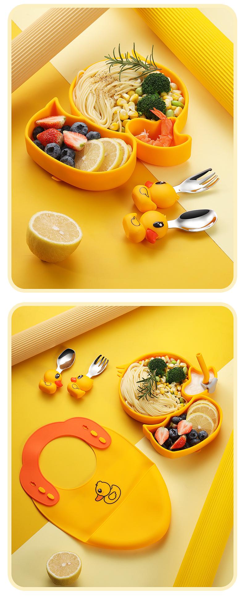 小黄鸭硅胶餐盘_18.jpg