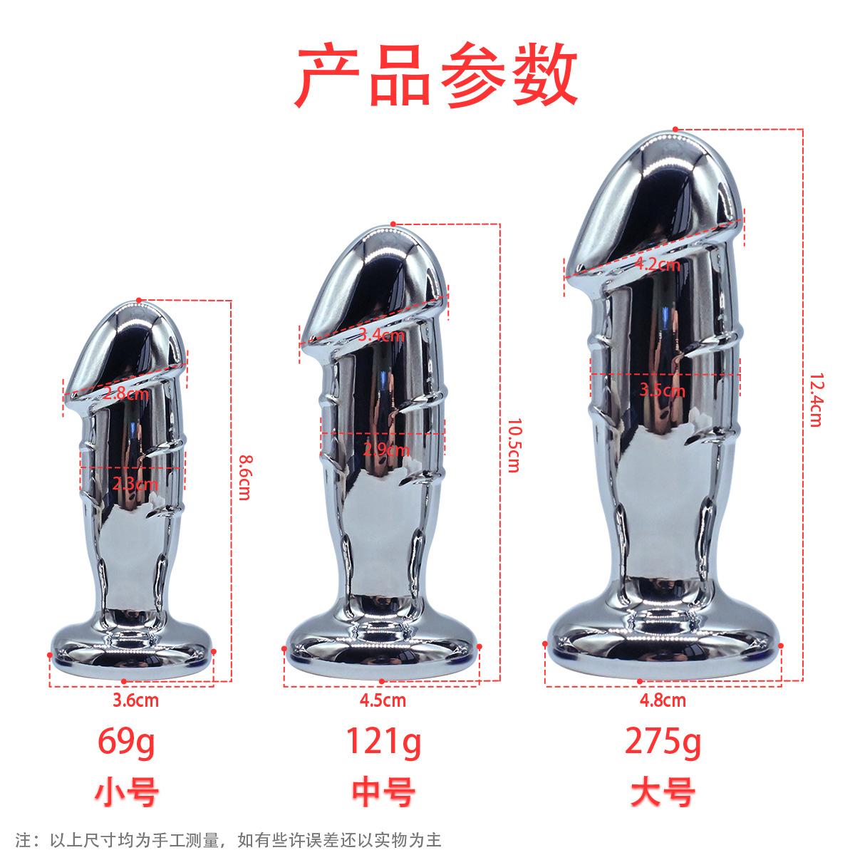 尺寸.jpg