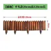 Valla de Madera Anticorrosiva Valla de Madera Maciza Carbonizada Valla Pequeña de Madera Decorativa para Exterior para Jardín de Flores de Patio, Huerto, Barandilla de Estacas de Madera