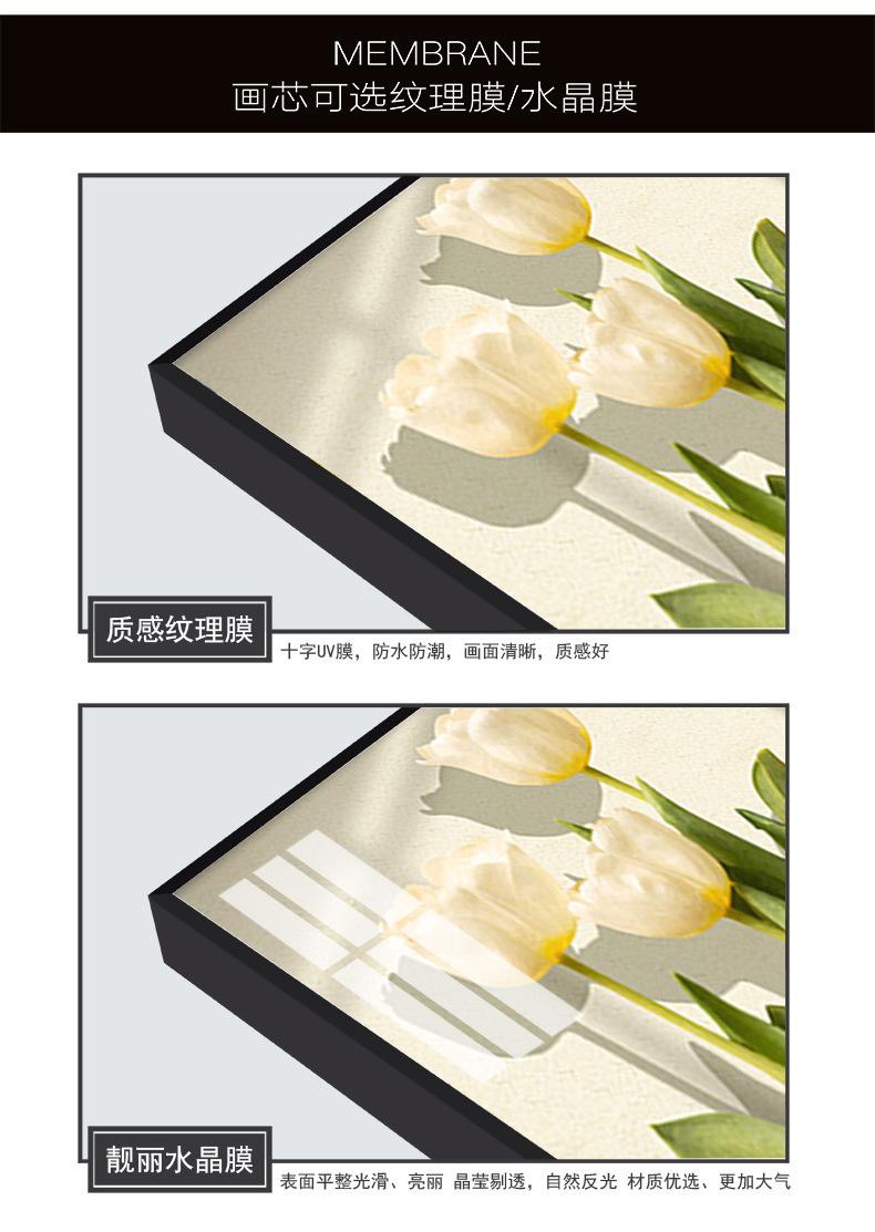 详情-7.jpg