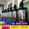 Um fabricante de máquina de pó de pigmento masterbatch de cor Zhejiang, painel de espelho, máquina de pó de aço inoxidável, máquina de pó de toner