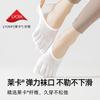 Calcetines de Yoga para Niños Calcetines de Cinco Dedos Calcetines Cortos de Primavera y Verano Pilates Fitness Antideslizantes Profesionales Antibacterianos Sin Costuras Calcetines Tipo Boat