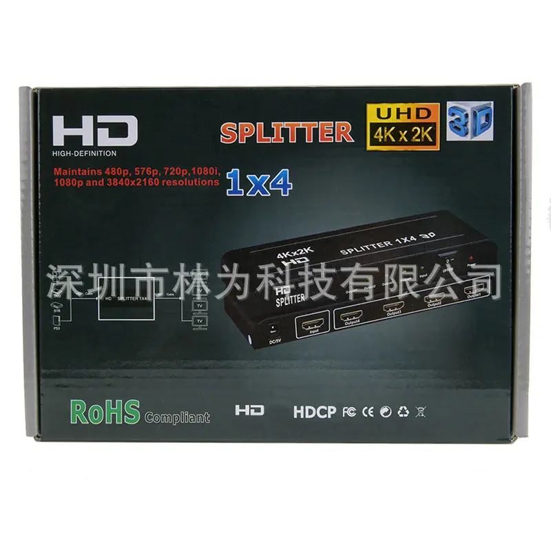 LW-HDS124B-T25.jpg