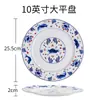 Tigelas e Pratos de Porcelana Azul e Branca Esmaltada Podem Ser Combinados Livremente com Tigelas e Pratos de Jantar de Porcelana Óssea Estilo Chinês Novo para Casa de Jingdezhen