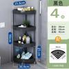 Estante de almacenamiento para baño, inodoro, estante de almacenamiento sin perforaciones, estante de almacenamiento triangular para piso de baño