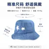 Sombrero de Pescador Plegable de Mezclilla con Ala Ancha y Estrellas, Estilo Nuevo 2026 para Mujer, Sombrero de Montaña de Ala Ancha para Viajes al Aire Libre, Sombrero Protector Solar