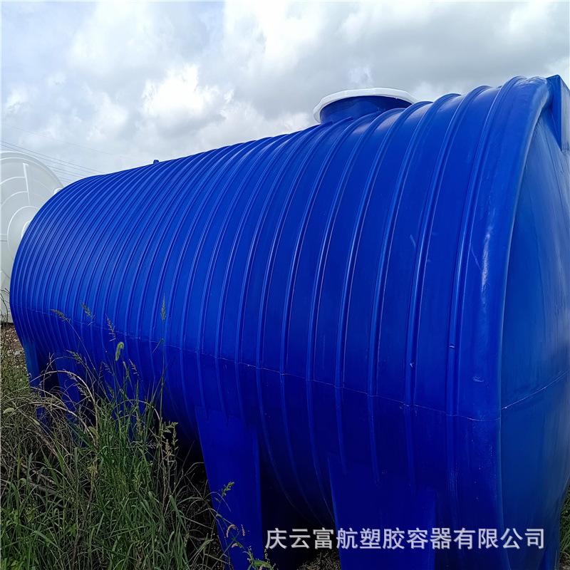 20立方卧式.jpg